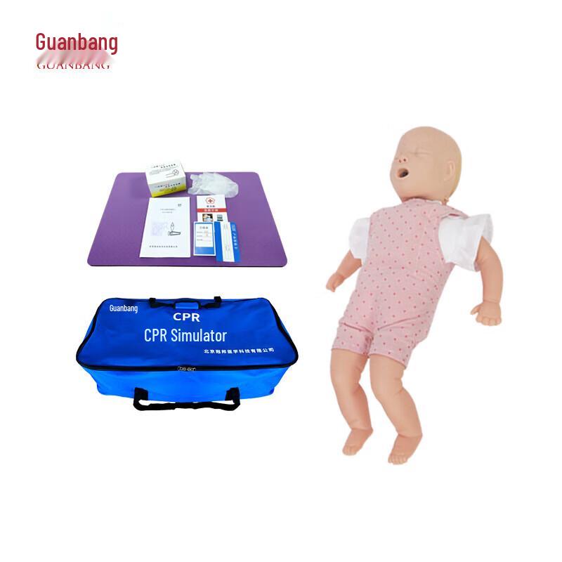 Crownbond Infant & Child CPR Training Mannequin