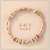 Handmade Adjustable Knot Bracelet Women Men Ethnic Style Red Cord Woven Friendship Jewelry Gift