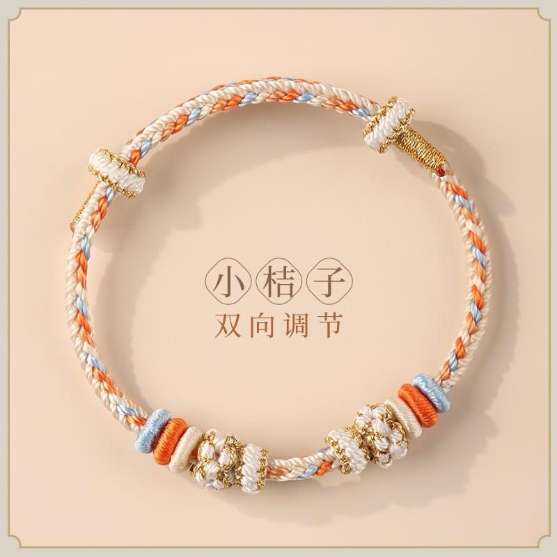 Handmade Adjustable Knot Bracelet Women Men Ethnic Style Red Cord Woven Friendship Jewelry Gift