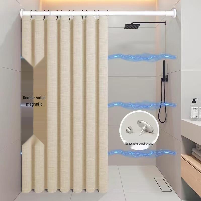 Punch-Free Shower Curtain with Telescopic Rod