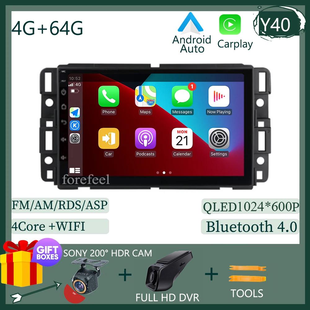 Android For Chevrolet Silverado Impala GMC Yukon Acadia Sierra Car GPS Multimedia DVD Touch QILED Screen Auto Stereo WIFI BT