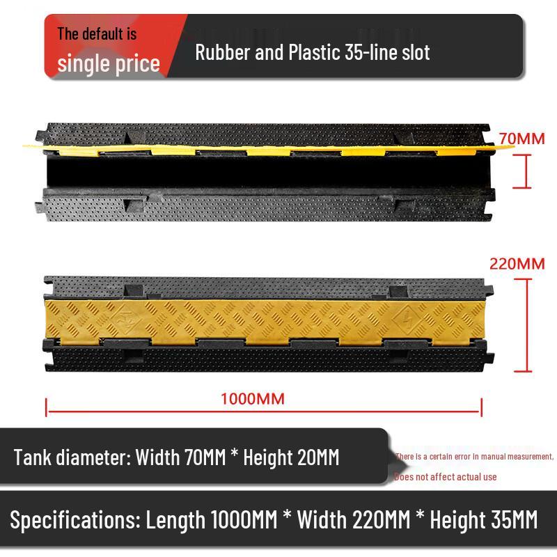 DAXTE Outdoor Rubber Cable Protector Ramp