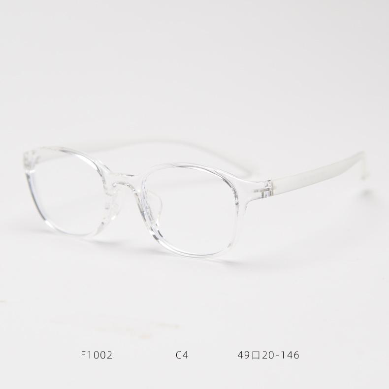 Ultralight Reading Glasses Women Men Vintage Anti Blue Light Presbyopic Eyeglasses Round Full Frame Eyewear Plus Vision +1