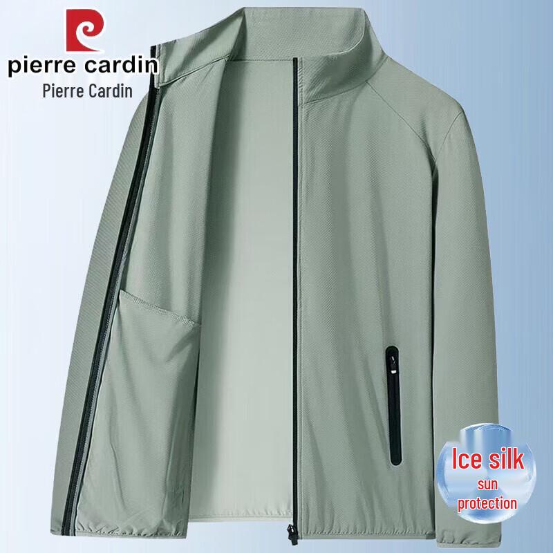 Pierre Cardin Men s Plus Size Ice Silk Sun Protection Jacket 6XL