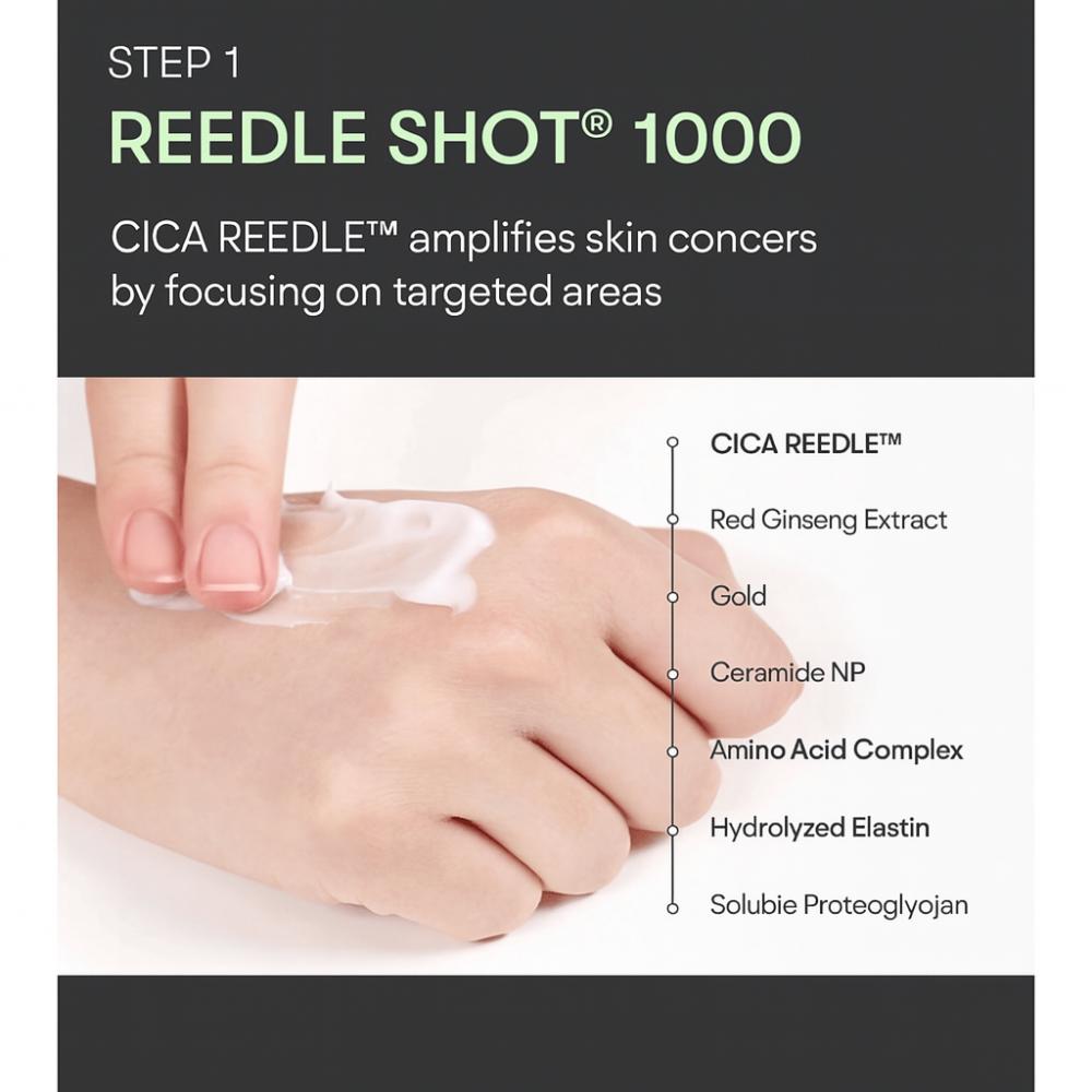 VT COSMETICS VT Reedle Shot 1000 2-Step Mask 2ea (2 Times of Use)