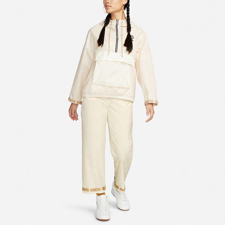 Nike X Atmos Pink Collaboration NSW Circa Series Solid Color Loose Fit Sports Long Pants Women Bottoms Beige DM6782-113