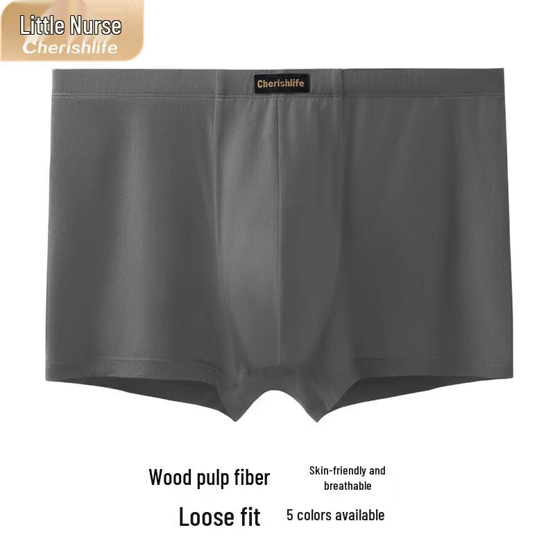 

Men s Breathable High-Elastic Boxer Briefs 2XL