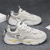 Fashion Men's new spring summer mesh breathable versatile sports shoes casual running thick soled height increasing trendy shoes