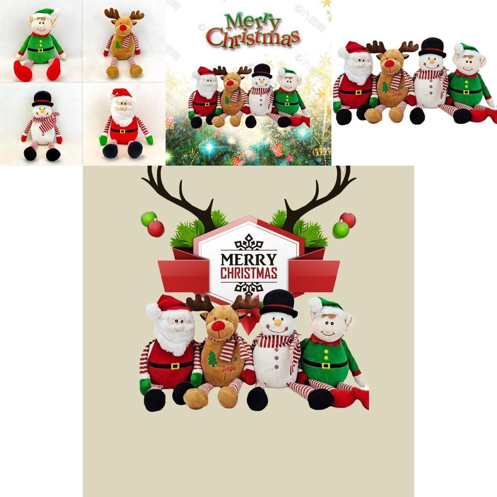 Unique Christmas Animal Children's Gift Plush Santa Snowman Elk Doll