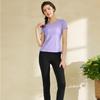 Women's High-End Yoga and Pilates Suit - Elegant and Professional 2025 Summer Activewear