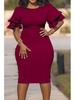 European & American Trendy Patchwork Slim Fit Plus Size Commuting Skirt Dress