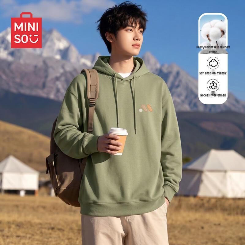 MINISO American Streetwear Hooded Sweatshirt