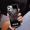 Band T-Tool Schism Phone Case For iPhone 13 12 Mini 11 Pro Max XS XR X SE 7 8 Plus 5S 5 6S 6 Gift Print Cover Fundas