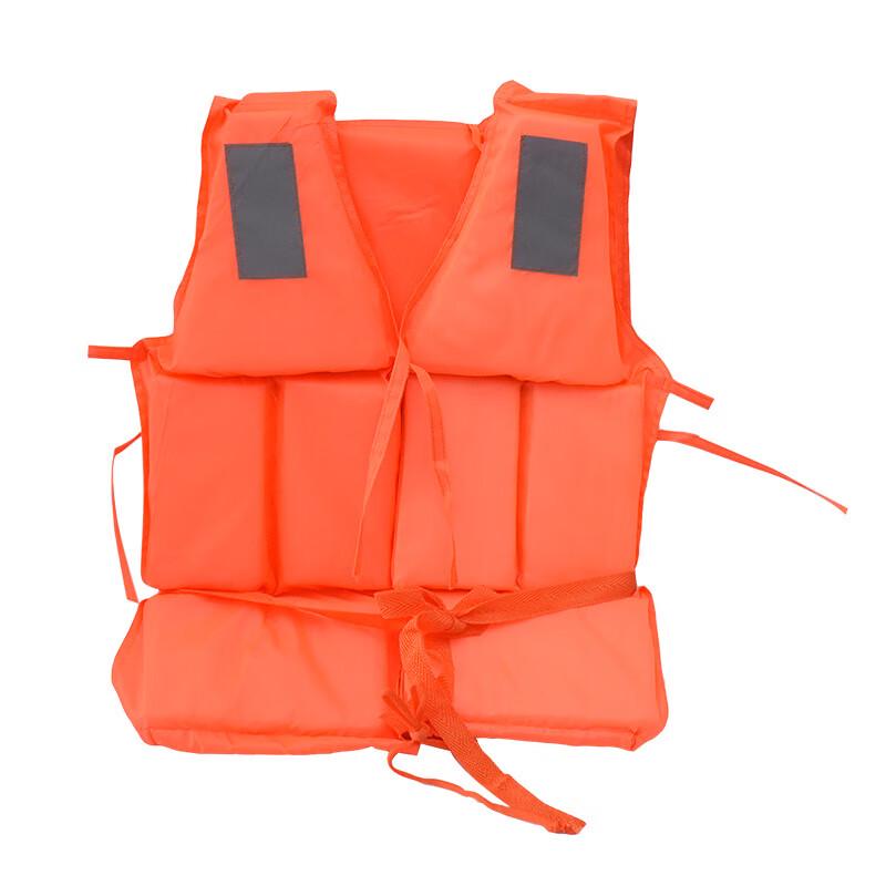 Miling Emergency High Buoyancy Life Vest