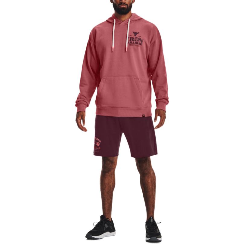 Under Armour Sweatshirts Men's Red Hooded Moderate 1373562-600