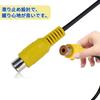 KASELIN Rear Camera, Toyota Conversion Cable, RCA Wiring, Rear Camera Connection, Cable, Kenwood Compatible