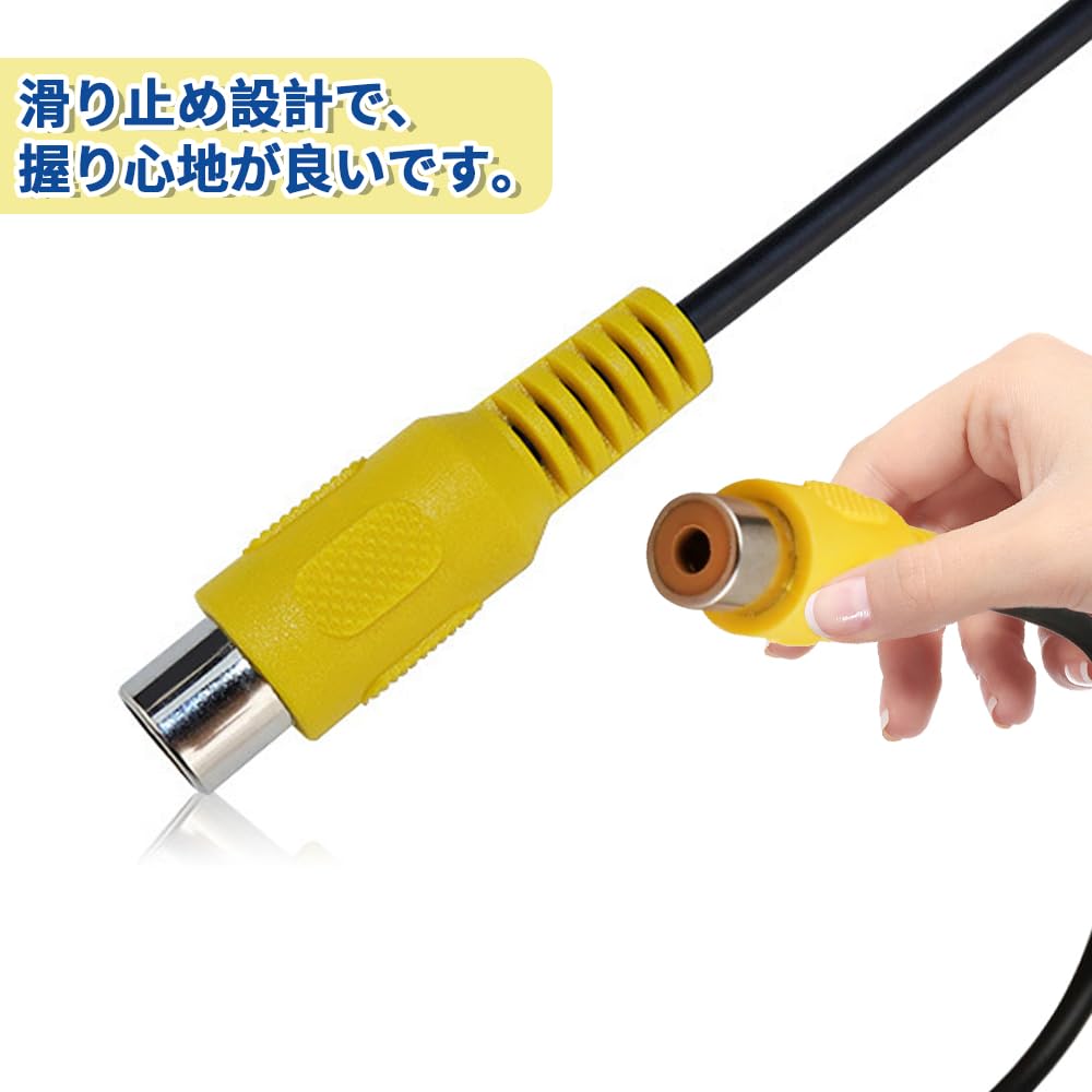 KASELIN Rear Camera, Toyota Conversion Cable, RCA Wiring, Rear Camera Connection, Cable, Kenwood Compatible