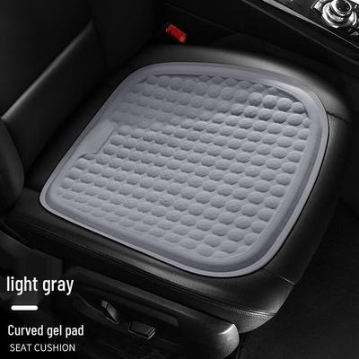 OIMG Cooling Gel Car Seat Cushion