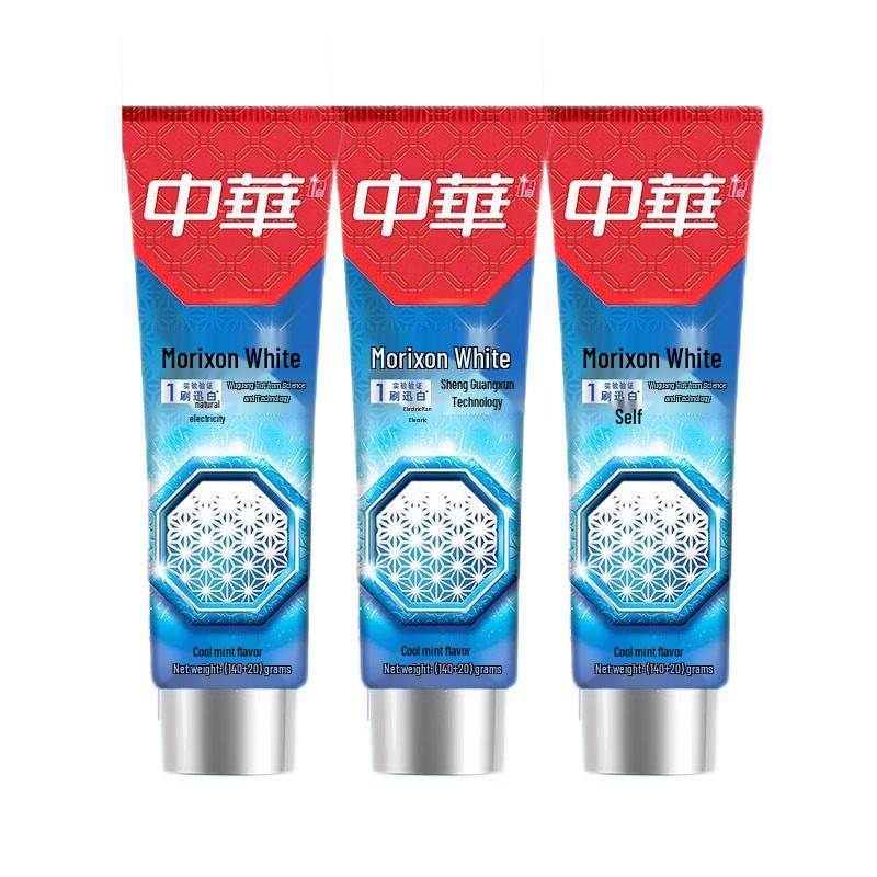 

Zhonghua Marvelous White Cool Mint Toothpaste (3-Pack)