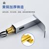 L Waterfall Basin Fully Automatic Induction Faucet Black and White Induction Single Hot and Cold