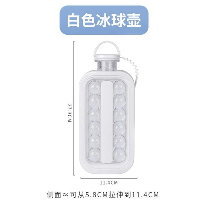 

Home Ice Hockey Puck Ice Cube Mold - An Ice Puck-making Device for Water Jugs, Ice Trays, Cups, Food-grade Spherical Shape