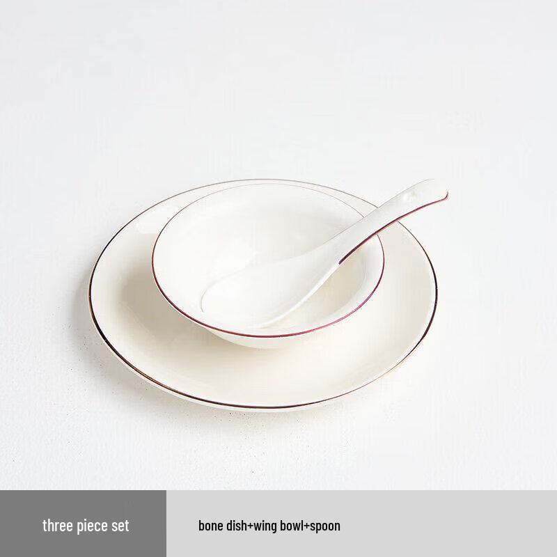 Rose Gold Thickened Ceramic 3-Piece Dinnerware Set