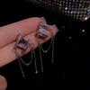Crystal Tassel Women Shining Stud Earrings Pendant Needle Retro Simple Fashionable and Versatile Jewelry Accessories