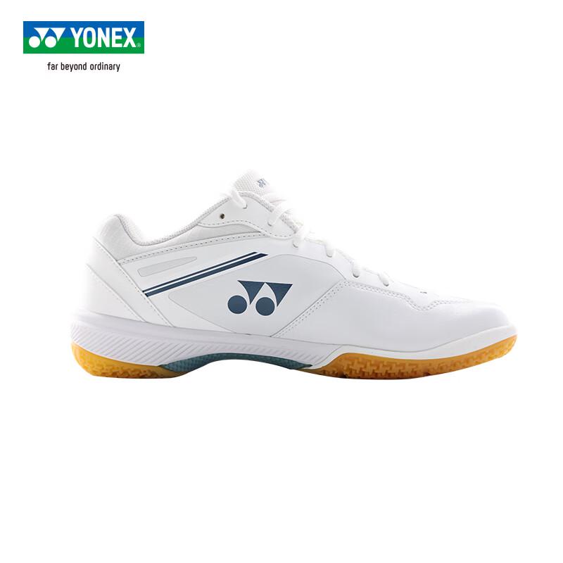 Scarpe da Badminton YONEX SHB65Z4
