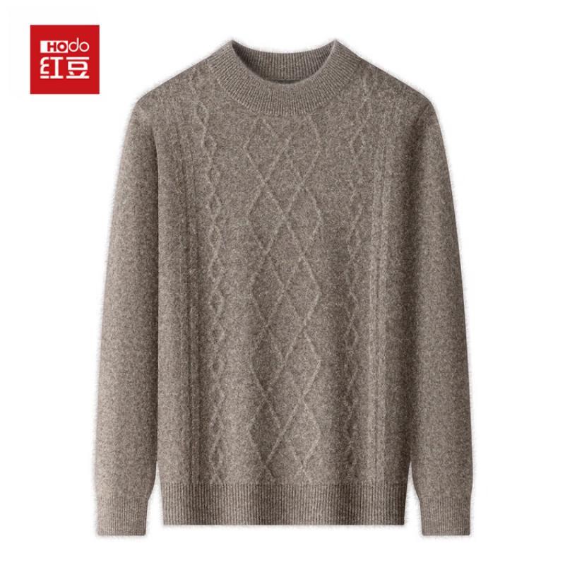 Hodo Men's Yak Wool Blend Thermal Mock Neck Knit Sweater