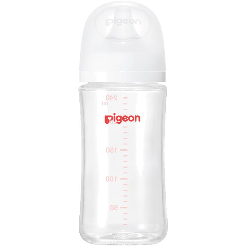 Pigeon Wide-Neck Anti-Colic Glass Baby Bottle