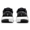 Nike ZoomX Invincible Run Flyknit Oreo Sneakers casual CT2228-103