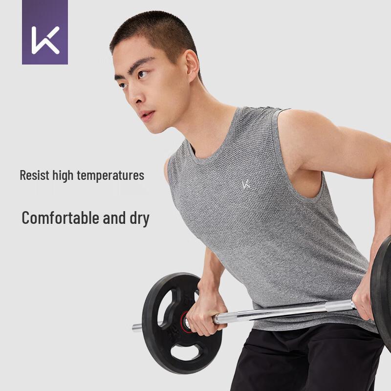Keep Men's Slim Fit Quick-Dry Training Vest