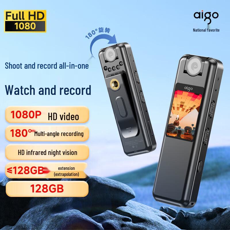 

Aigo R5515 Професійний HD аудіо-відеореєстратор