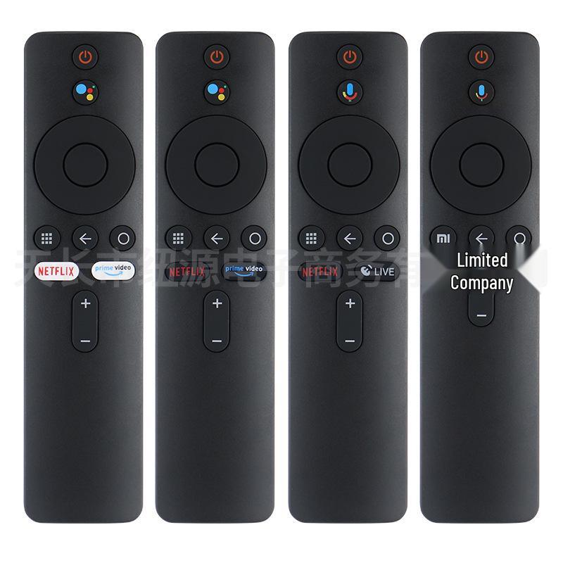 Neway Xiaomi Bluetooth Voice Remote Control for MI BOX S Set-Top Box (English Version)