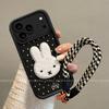 Miffy Rabbit Polka Dot Phone Case: Compatible with iPhone 15, 16 Pro Max, 17. Features a high-end, simple design.