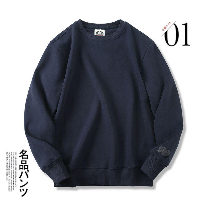 Men's and Women's Loose-Fitting Warm Pullover Sweatshirt with Fleece Lining for Autumn and Winter, Factory Surplus