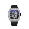 Richard Men'S Watch Diamond Gypsy Fashion Personality Phoenix Quartz Watch