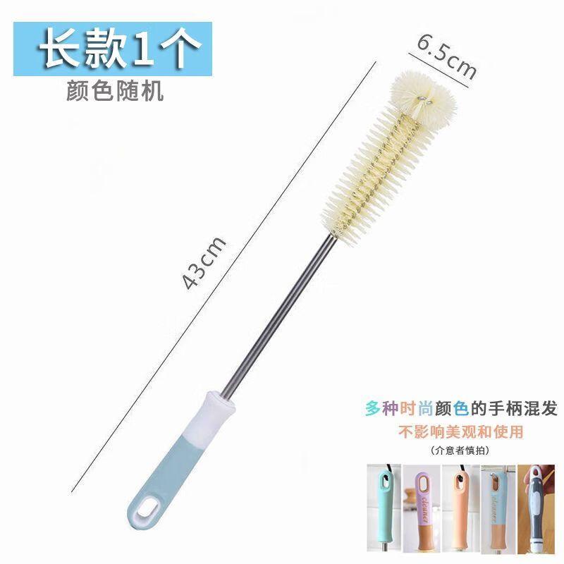 Versatile Long Handle Cleaning Brush