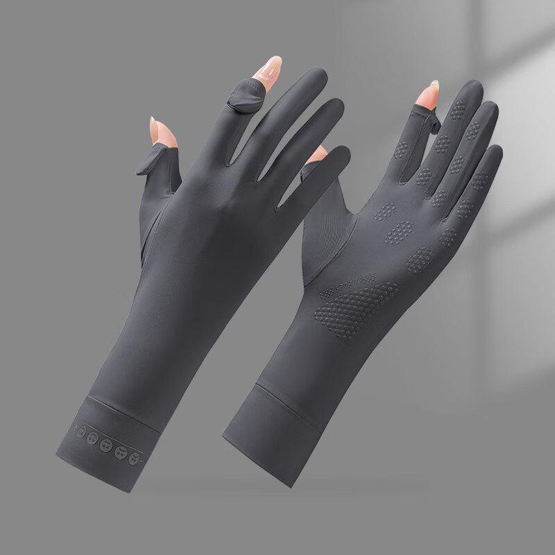 

Women s Summer Ice Silk Sun Protection Riding Gloves One Size Fits All