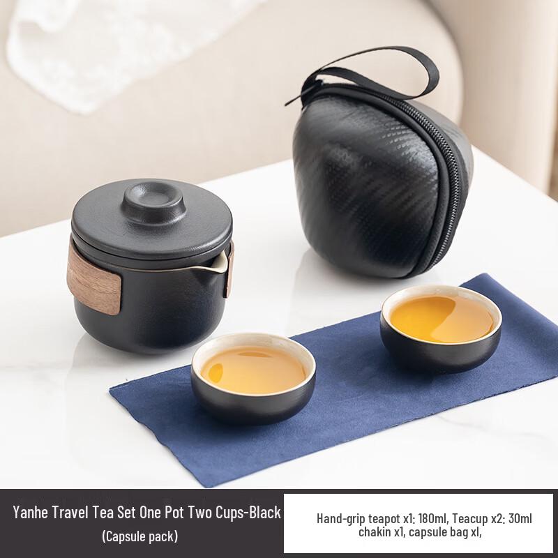 Xunyi Portable Ceramic Travel Tea Set