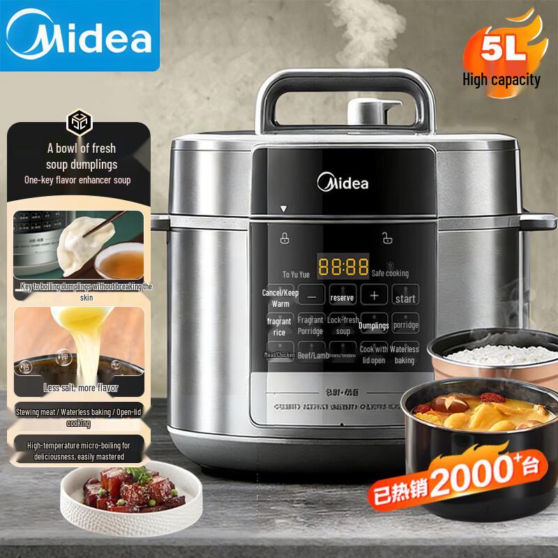 Midea Dumpling King Electric Pressure Cooker E5910