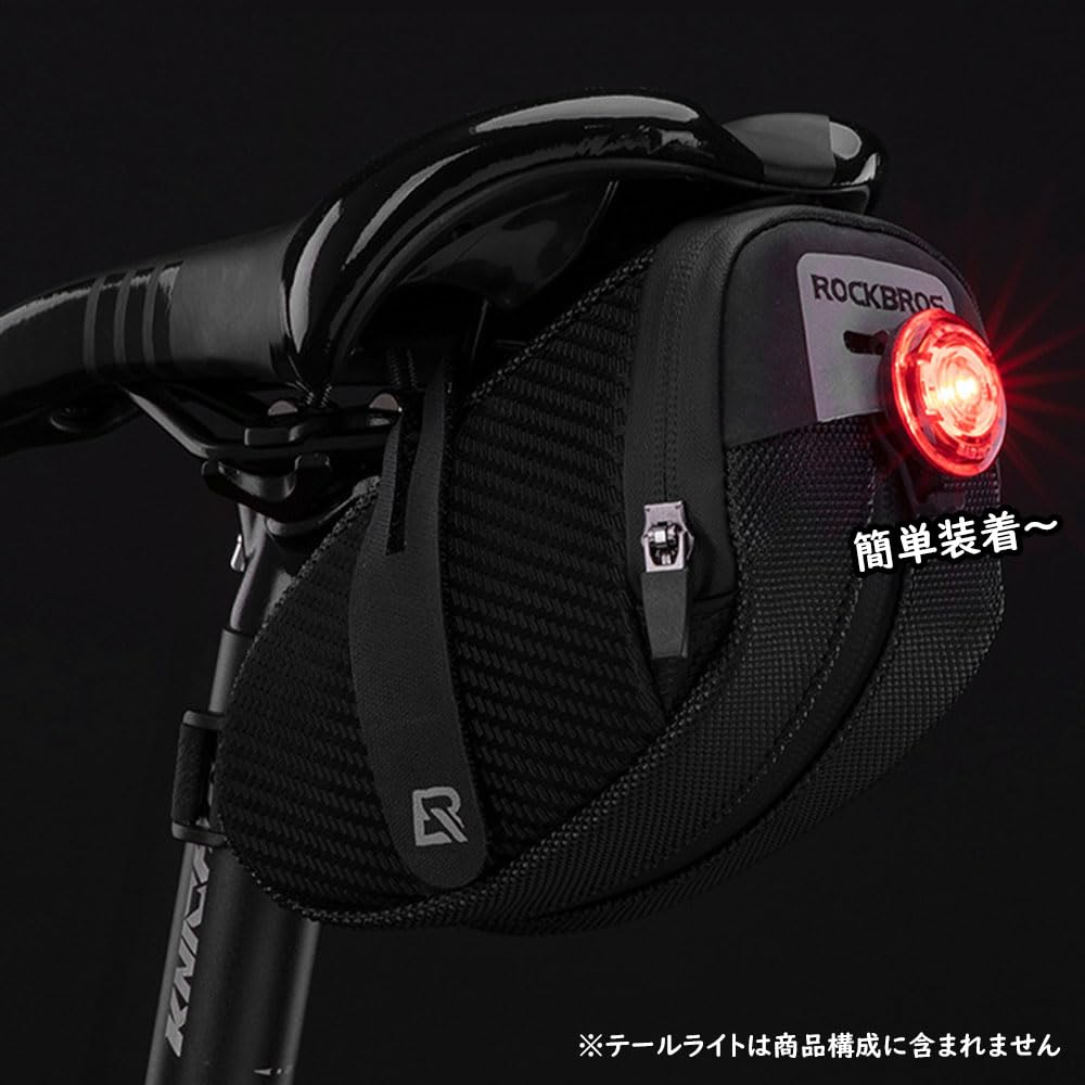 Bicycle Saddle Road Bike Taillight Easy Expandable Cross Bike Rear Bag [Parallel Import] Bag, Bag, Compact, Waterproof, Stylish, Installation,