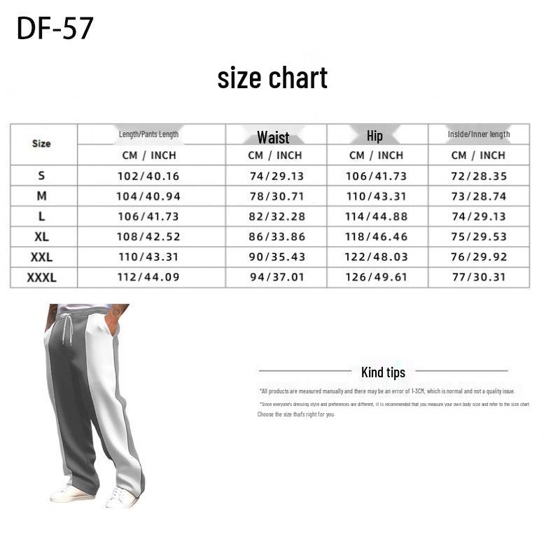 Men's Casual Quick-Dry Jogging Pants - Color Block, Loose Fit, Breathable Fabric with Drawstring Waist