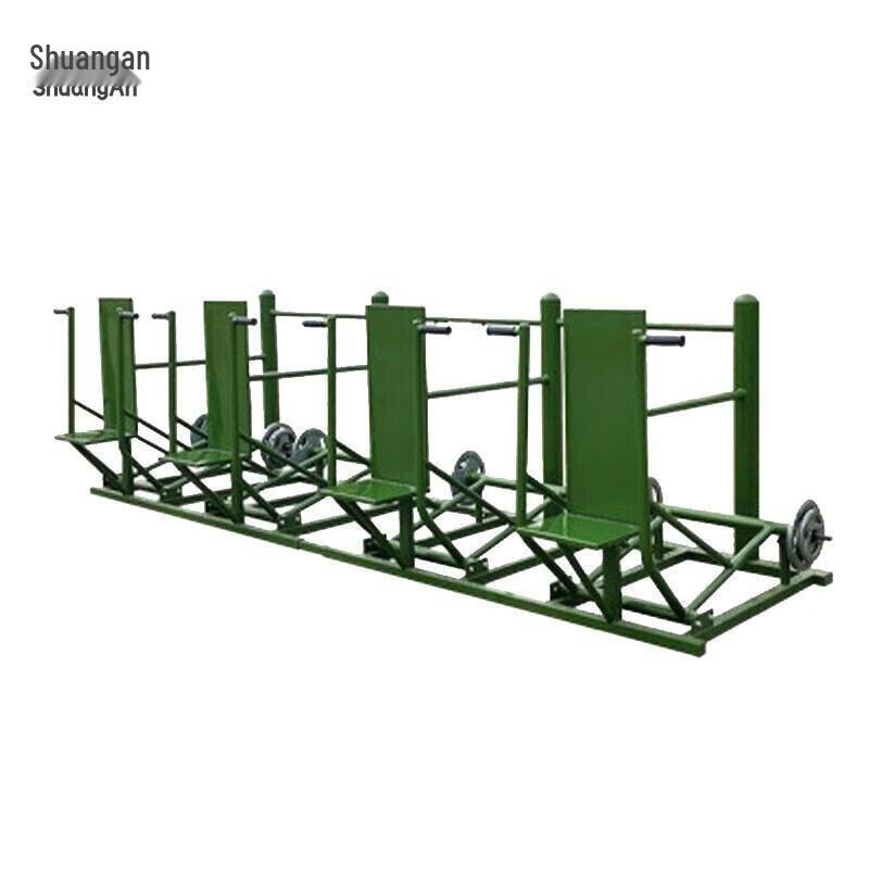 Shuangan Multi-Functional Deltoid Strength Trainer