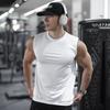 Men's Summer Quick-Dry Ice Silk Sleeveless Running Vest