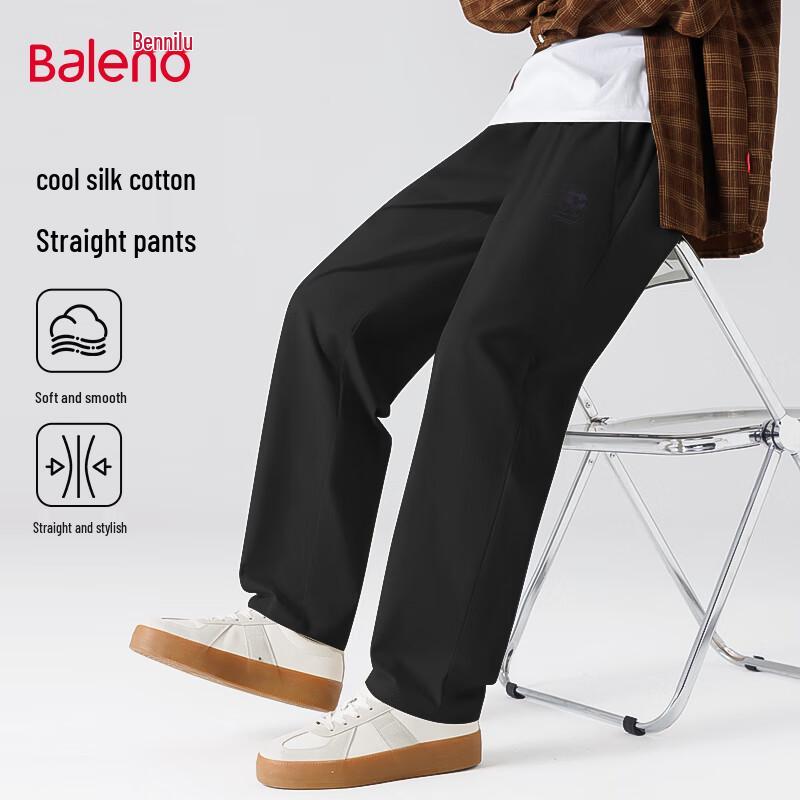 Baleno Men's Soft Breathable Straight-Leg Casual Pants