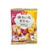Kinjo Seika Japanese Roasted Sweet Potato Yokan Jelly Stick 165g Authentic Wagashi Sweet