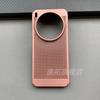 Coque de refroidissement fine pour Vivo X300 Pro, coque de téléphone arrière rigide en PC légère et tendance, bumper coque élégante pour Vivo X300
