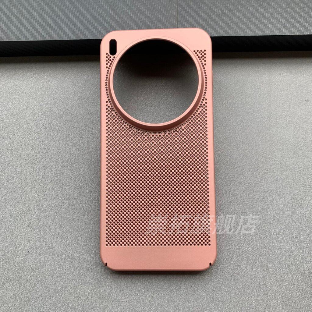 Coque de refroidissement fine pour Vivo X300 Pro, coque de téléphone arrière rigide en PC légère et tendance, bumper coque élégante pour Vivo X300