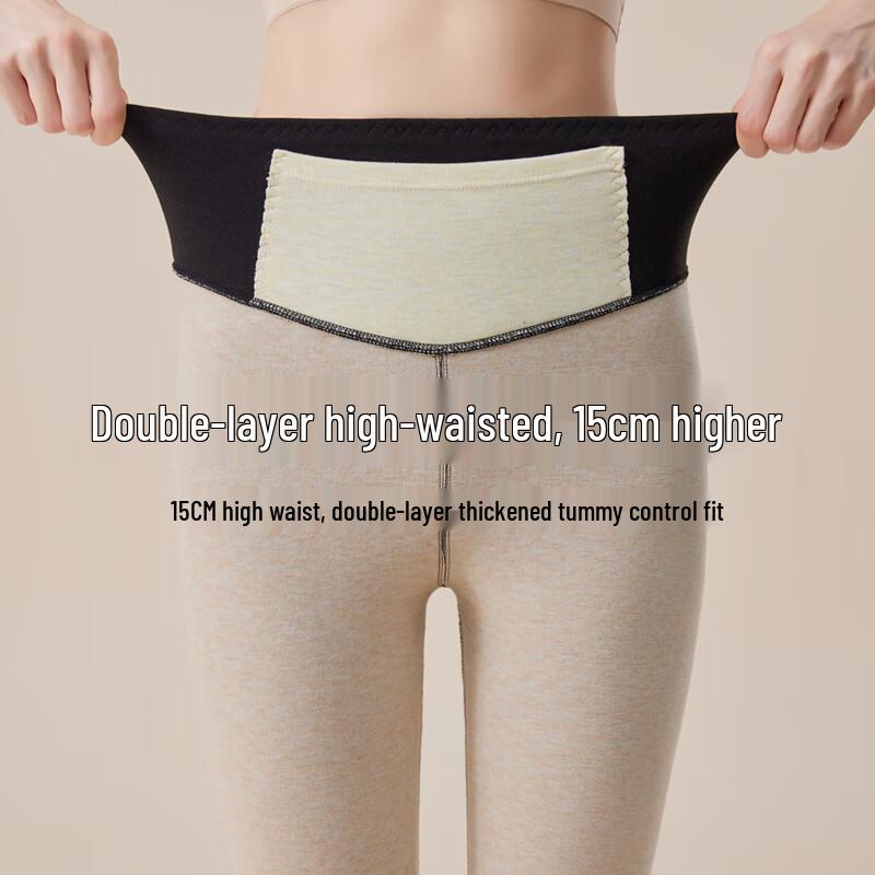 GUJIN Women's High-Waist Thermal Leggings with Knee Support